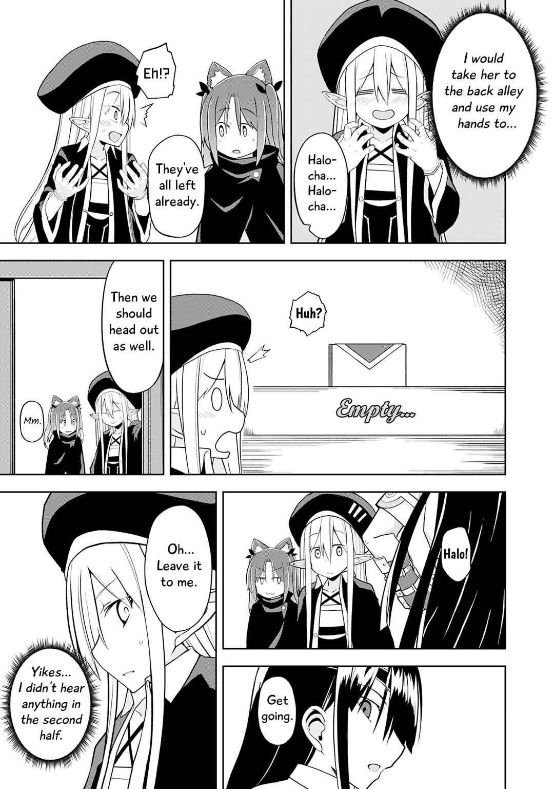 Chapter 12 - Page 17
