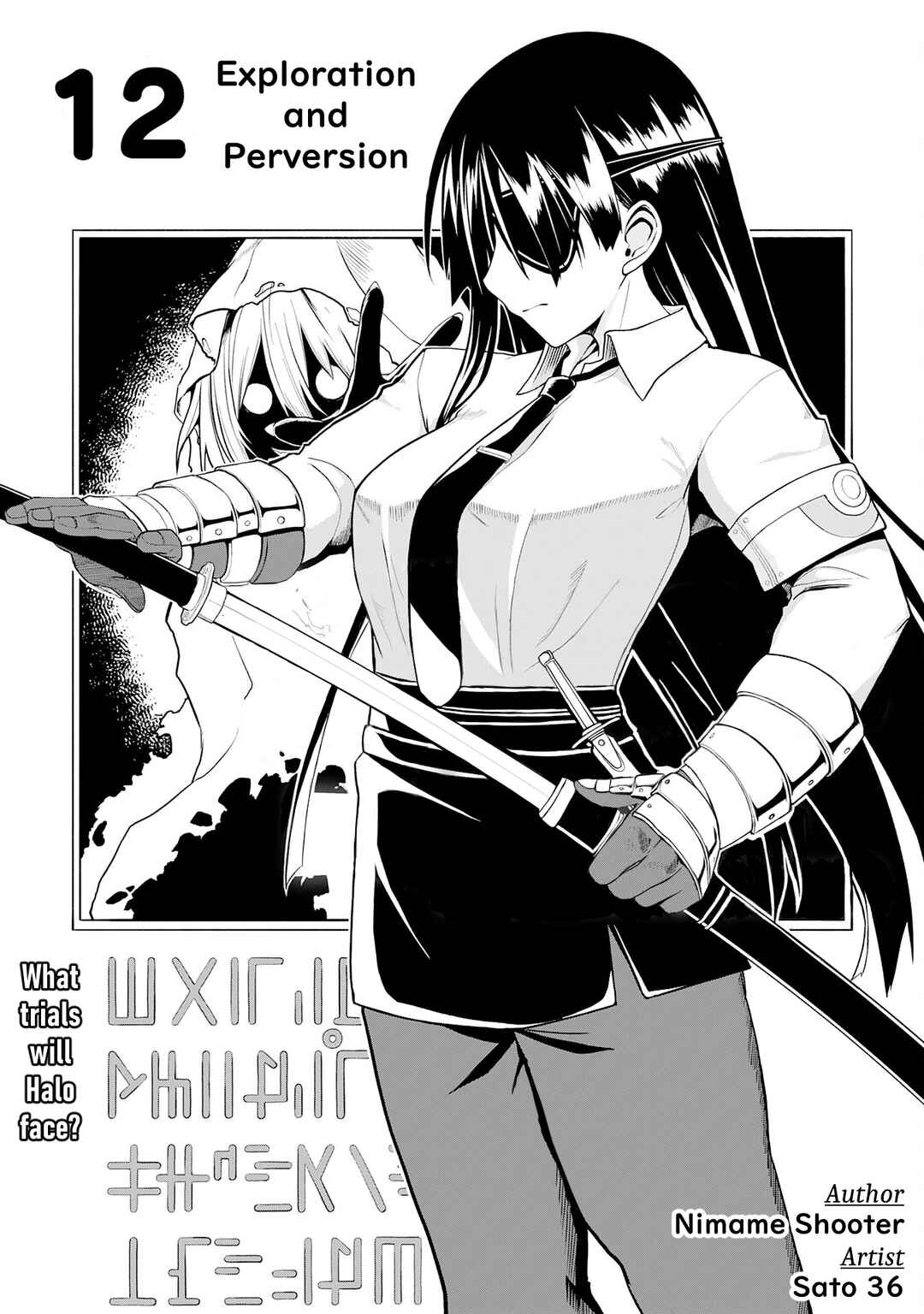 Chapter 12 - Page 3