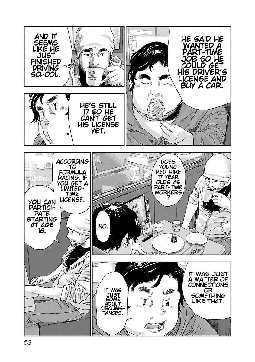 Chapter 2 - Page 6