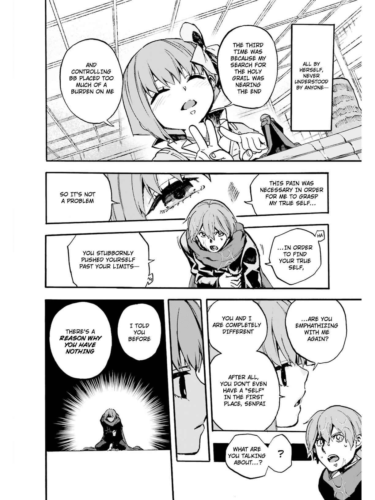 Chapter 47.5 - Page 4