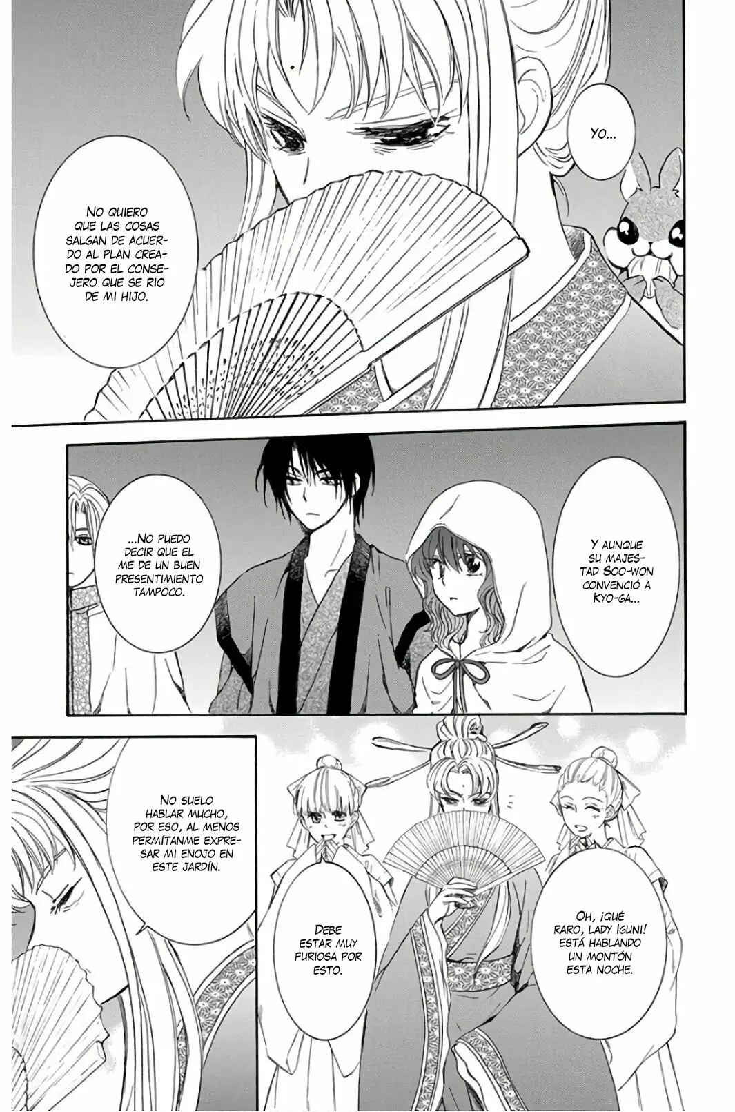 Chapter 161 - Page 11