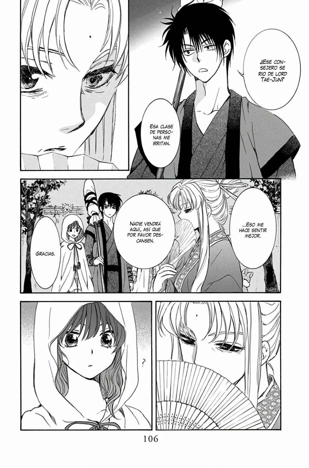 Chapter 161 - Page 12