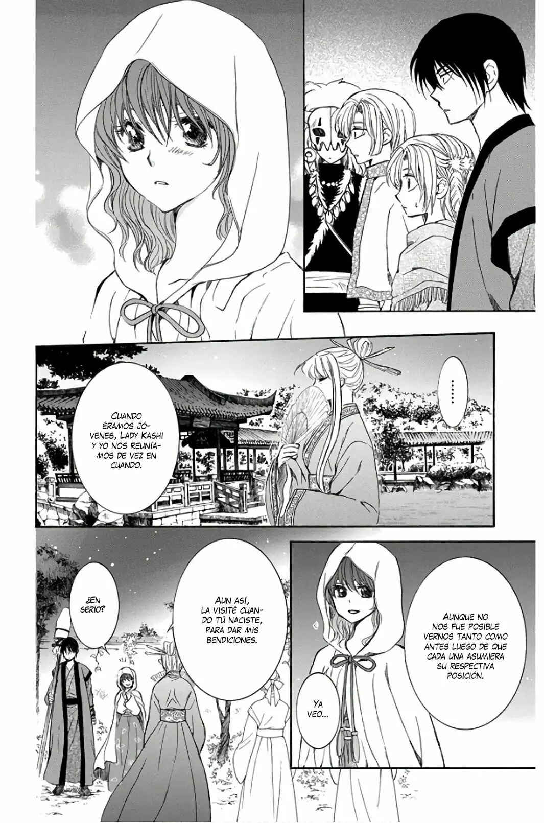 Chapter 161 - Page 14