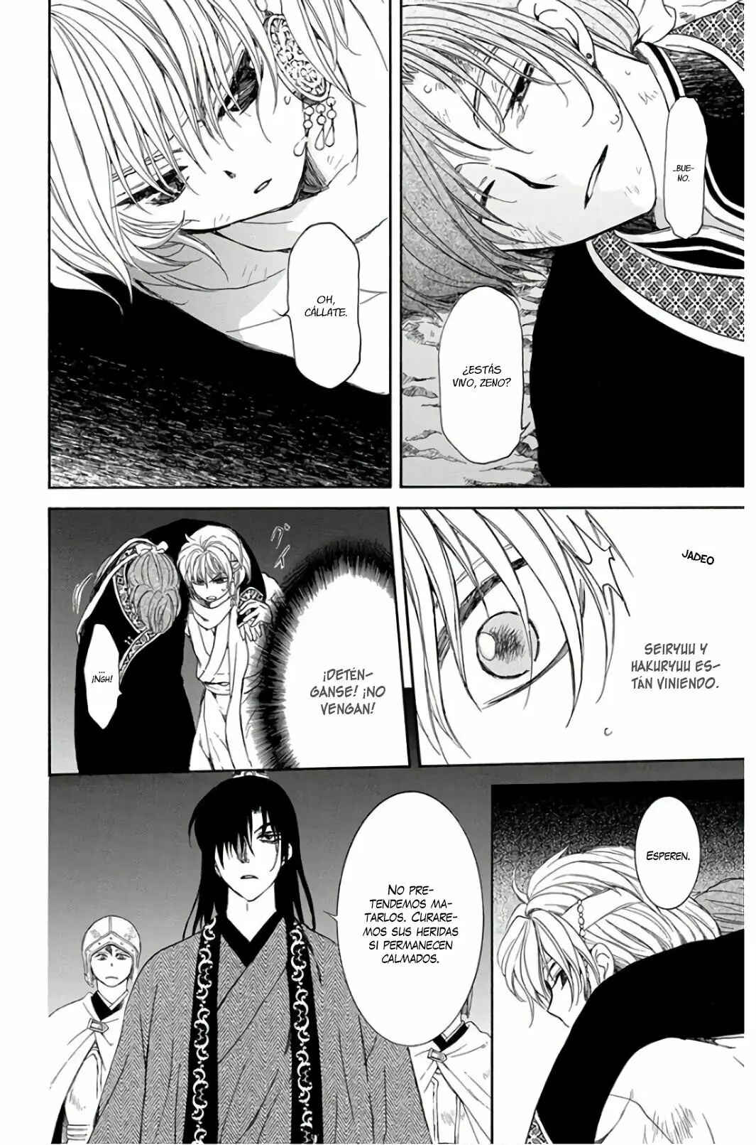 Chapter 161 - Page 26