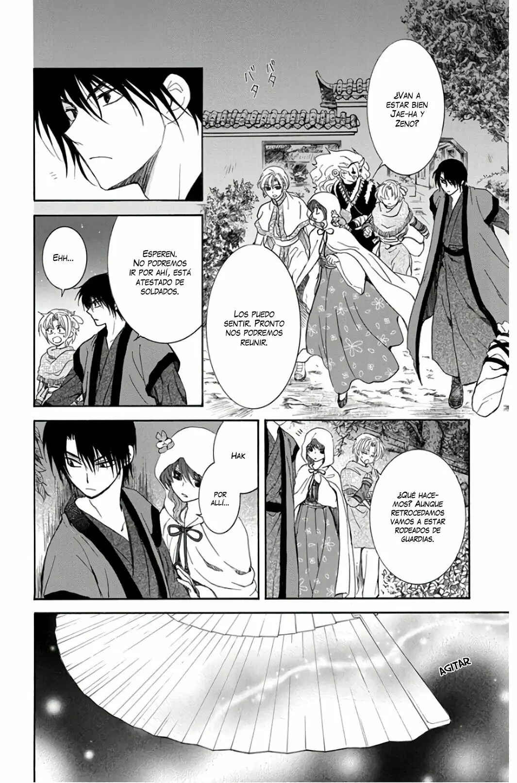 Chapter 161 - Page 6