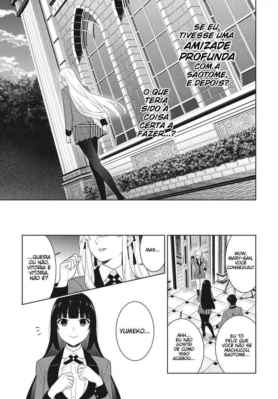 Chapter 69.5 - Page 21