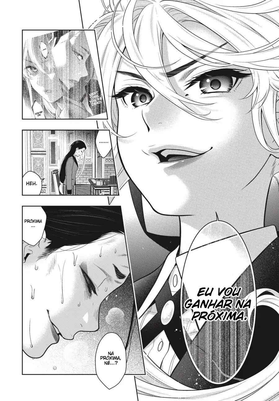 Chapter 69.5 - Page 4