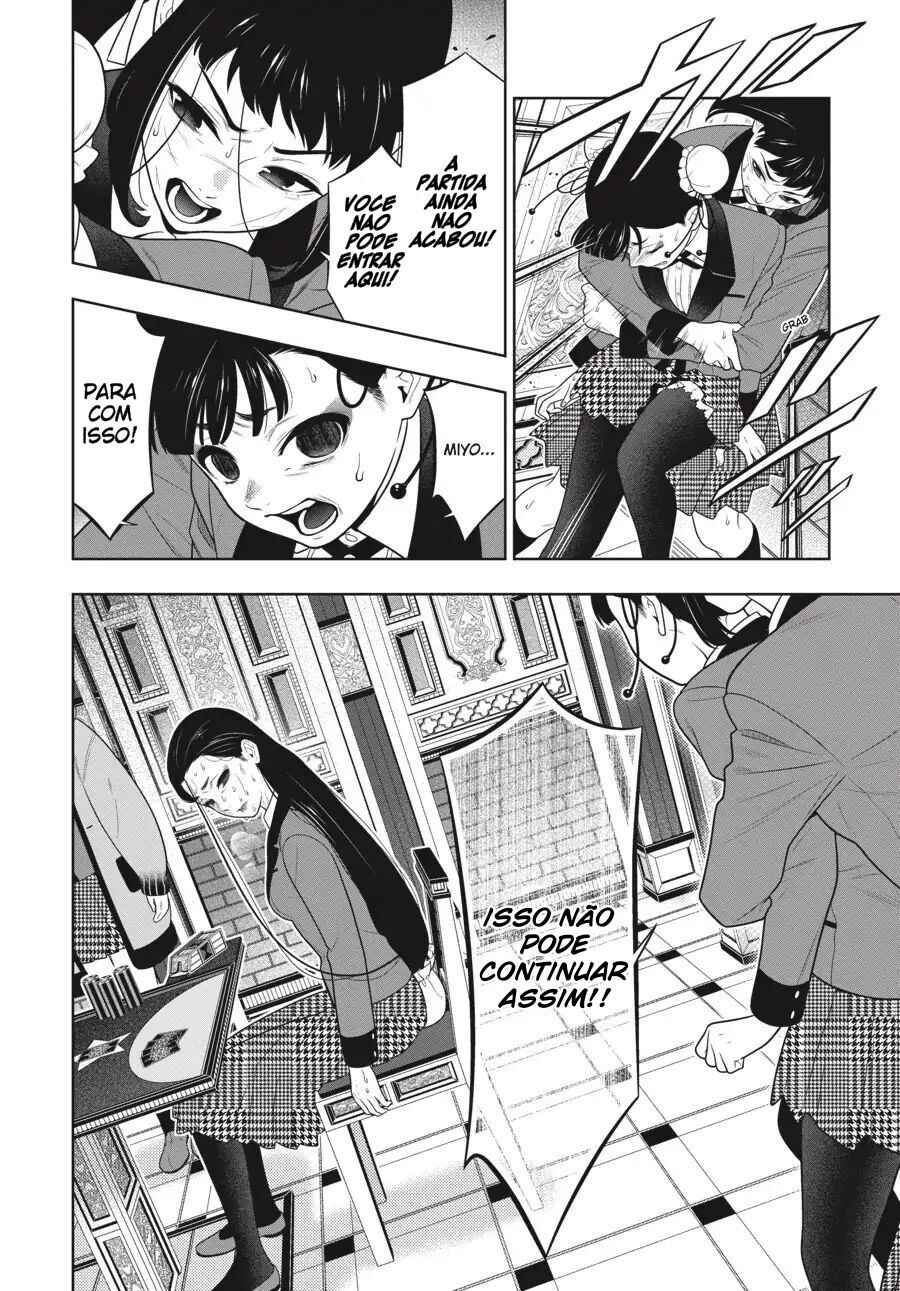 Chapter 69.5 - Page 6