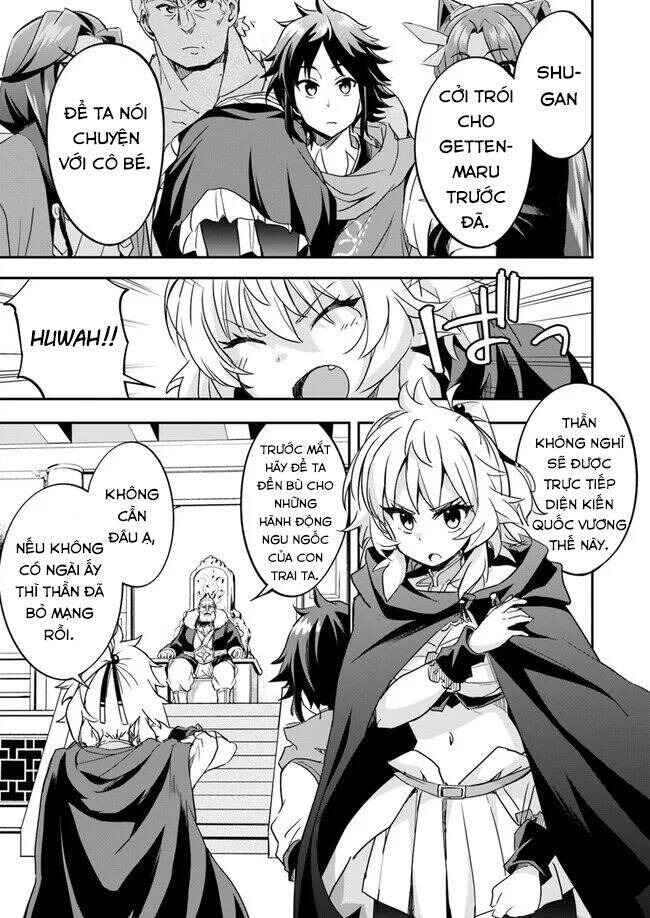 Chapter 4 - Page 5