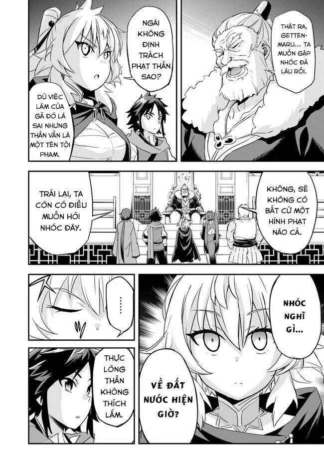 Chapter 4 - Page 6
