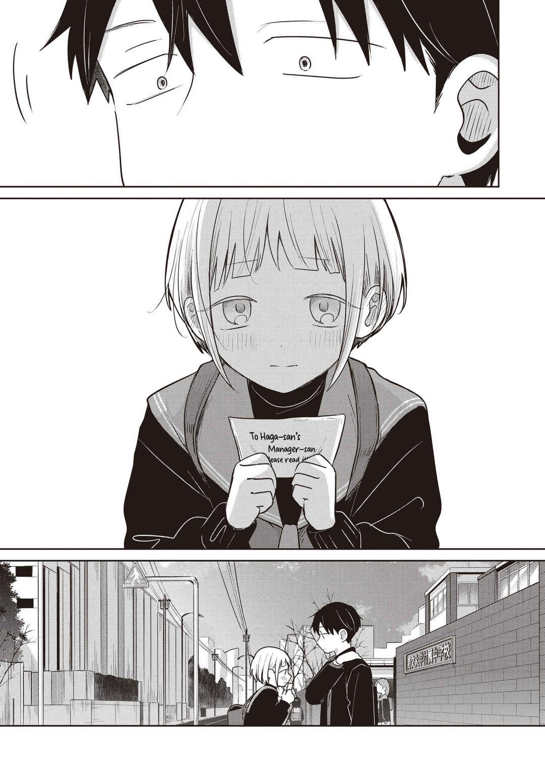 Chapter 35 - Page 2