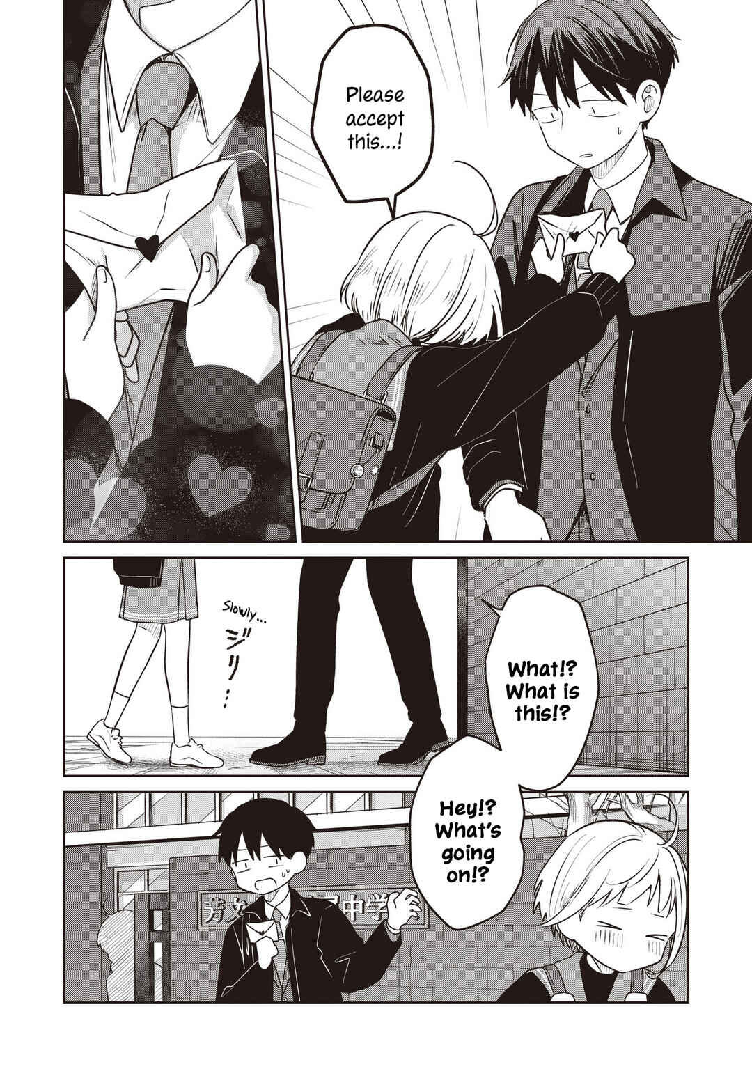 Chapter 35 - Page 4