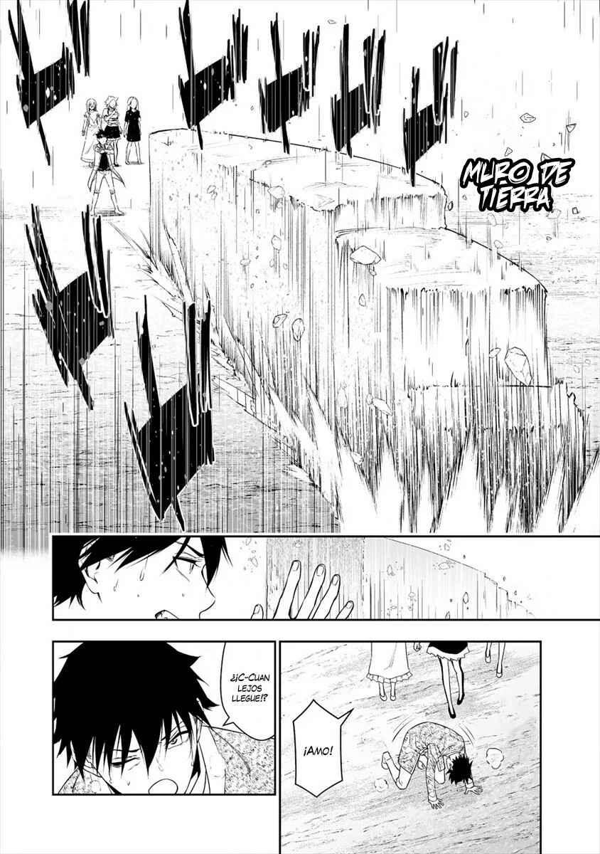 Chapter 11 - Page 3