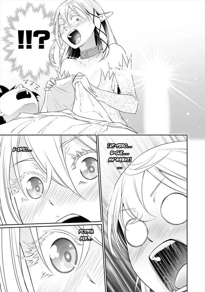 Chapter 11 - Page 8