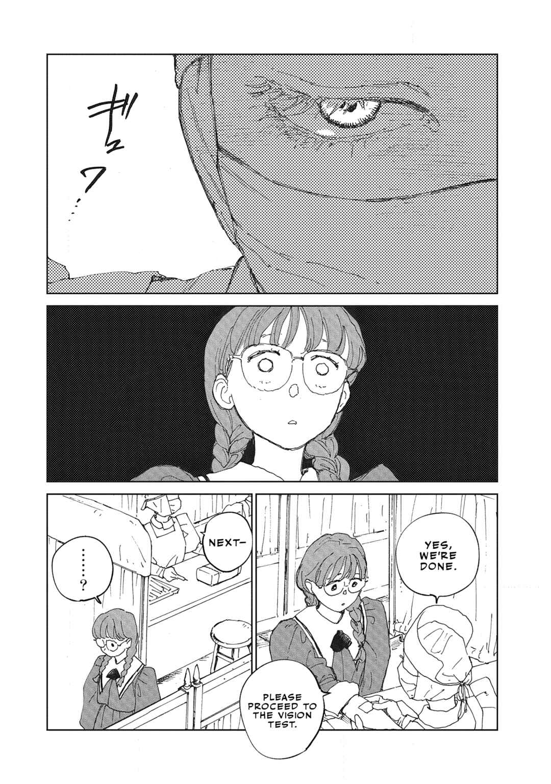 Chapter 3.1 - Page 14