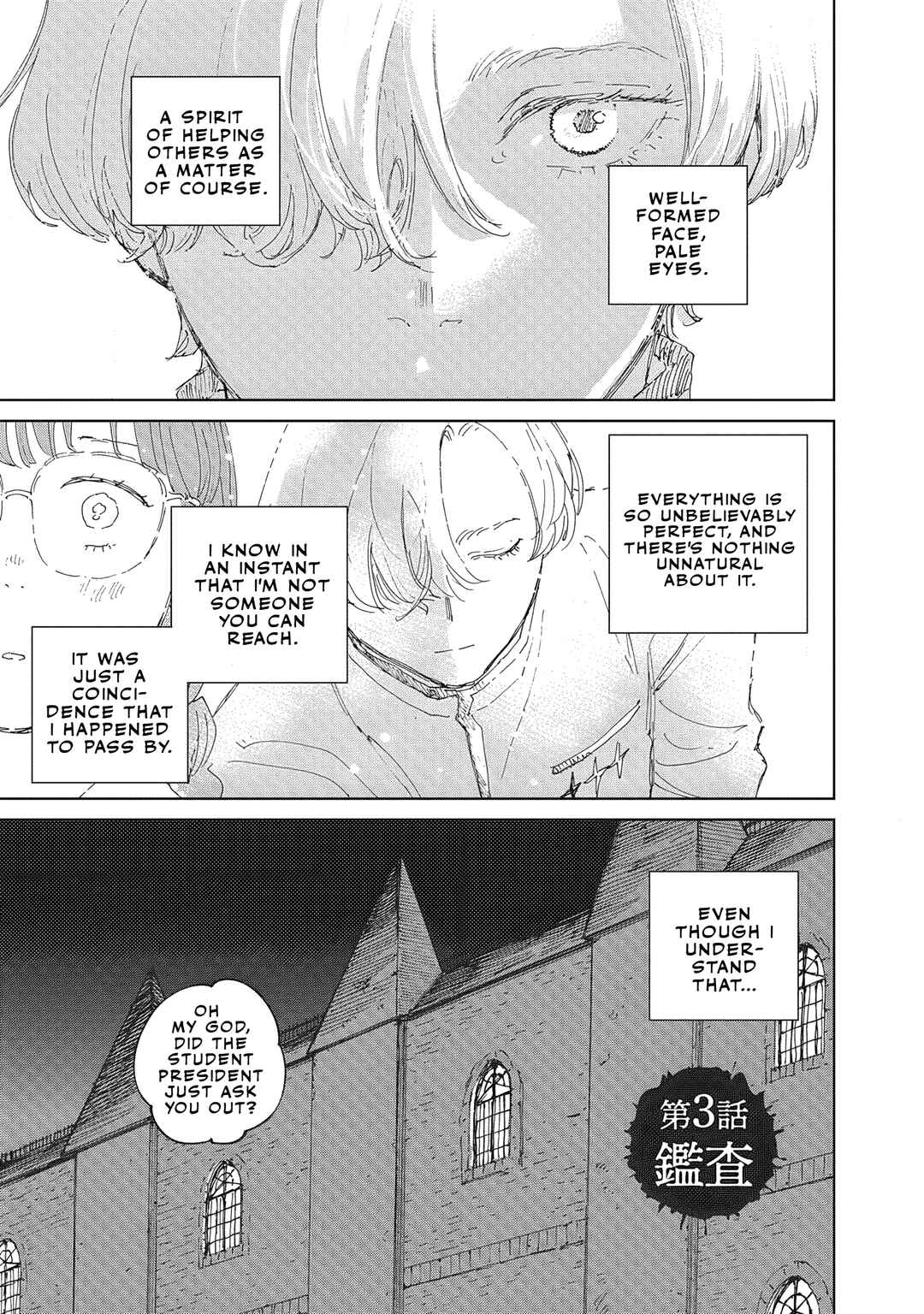 Chapter 3.1 - Page 2