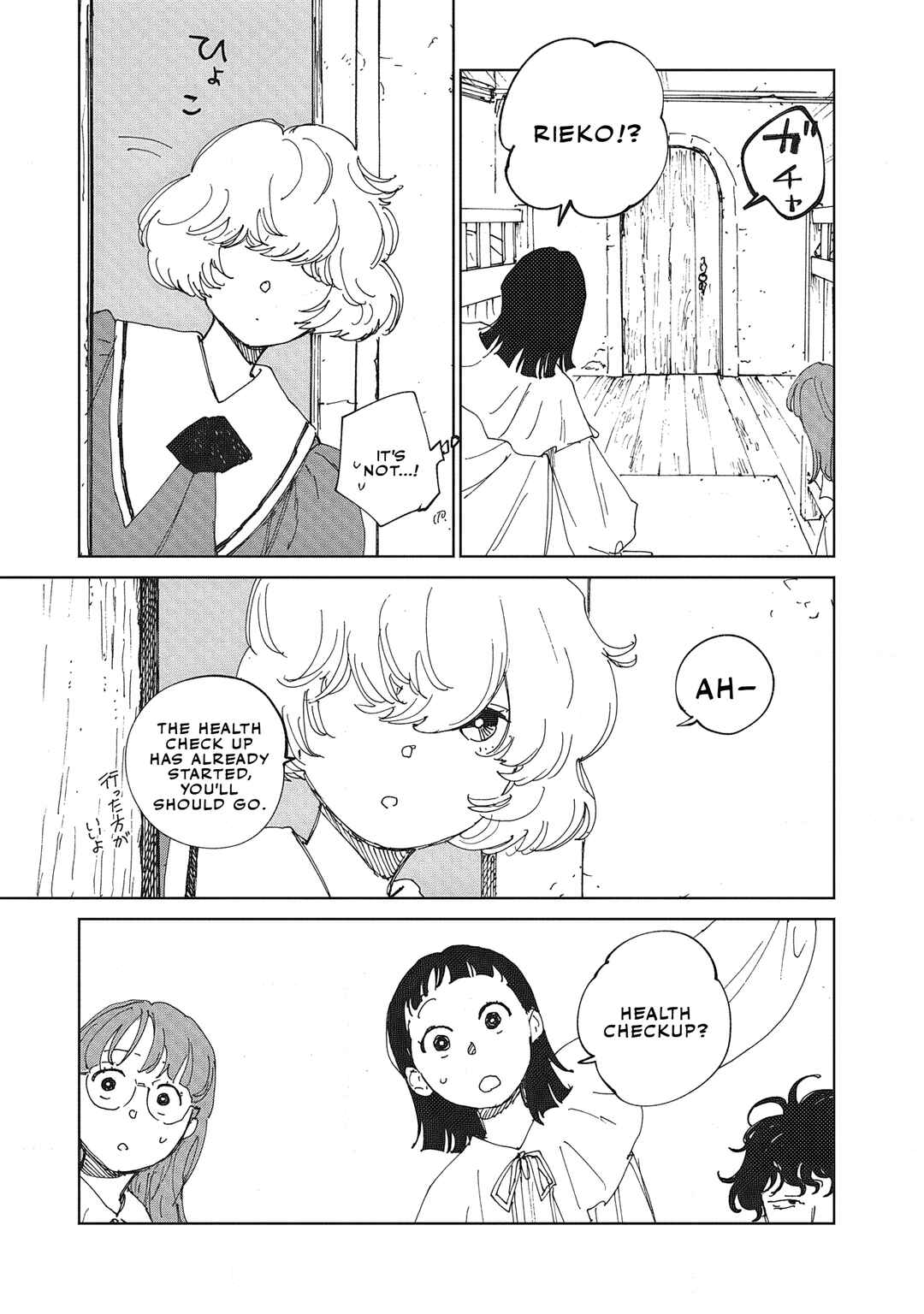 Chapter 3.1 - Page 8