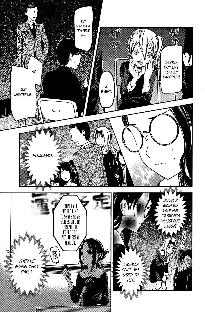 Chapter 67 - Page 10