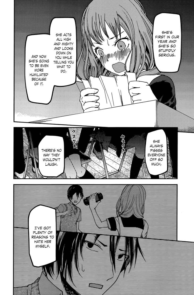 Chapter 67 - Page 16