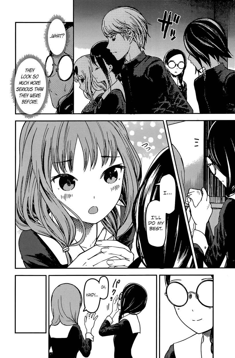 Chapter 67 - Page 4