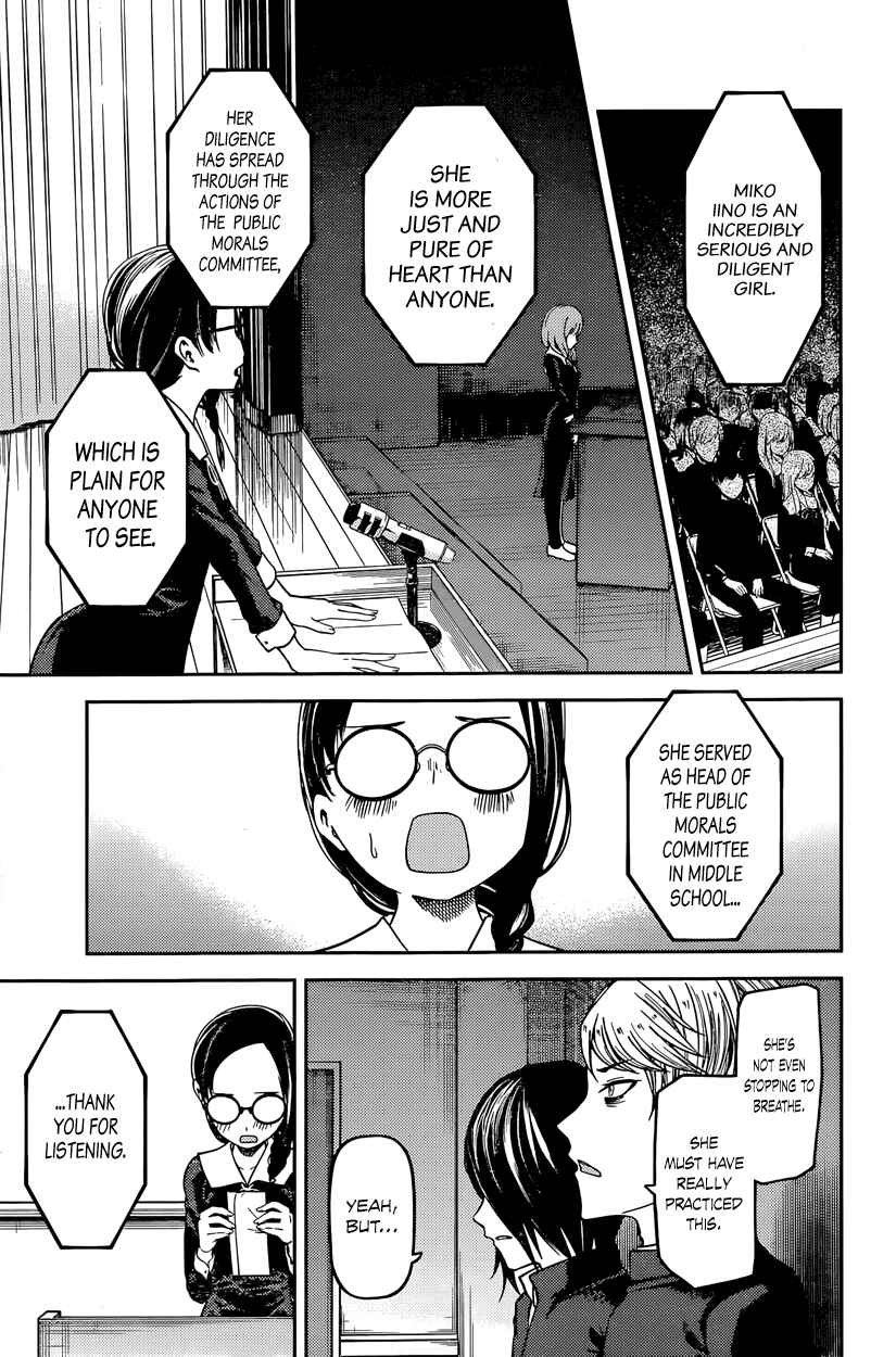 Chapter 67 - Page 5