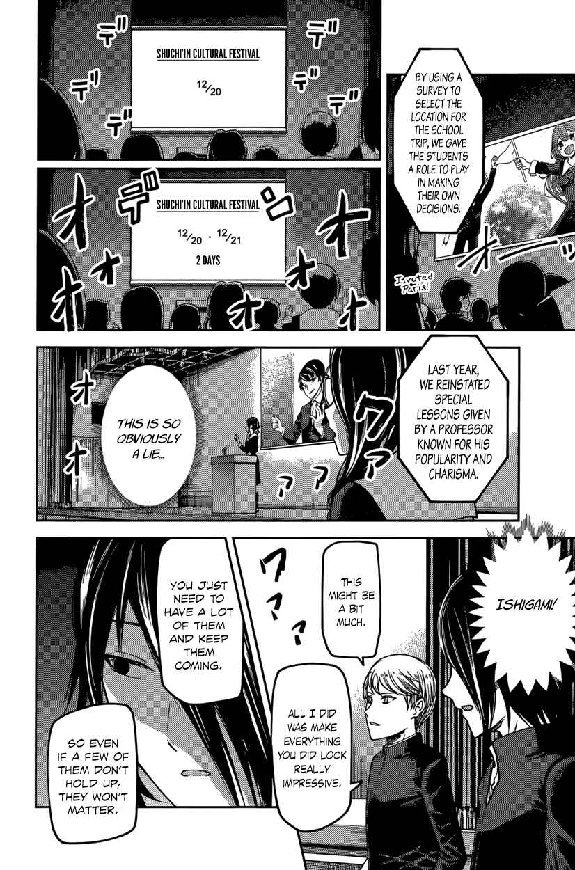 Chapter 67 - Page 9