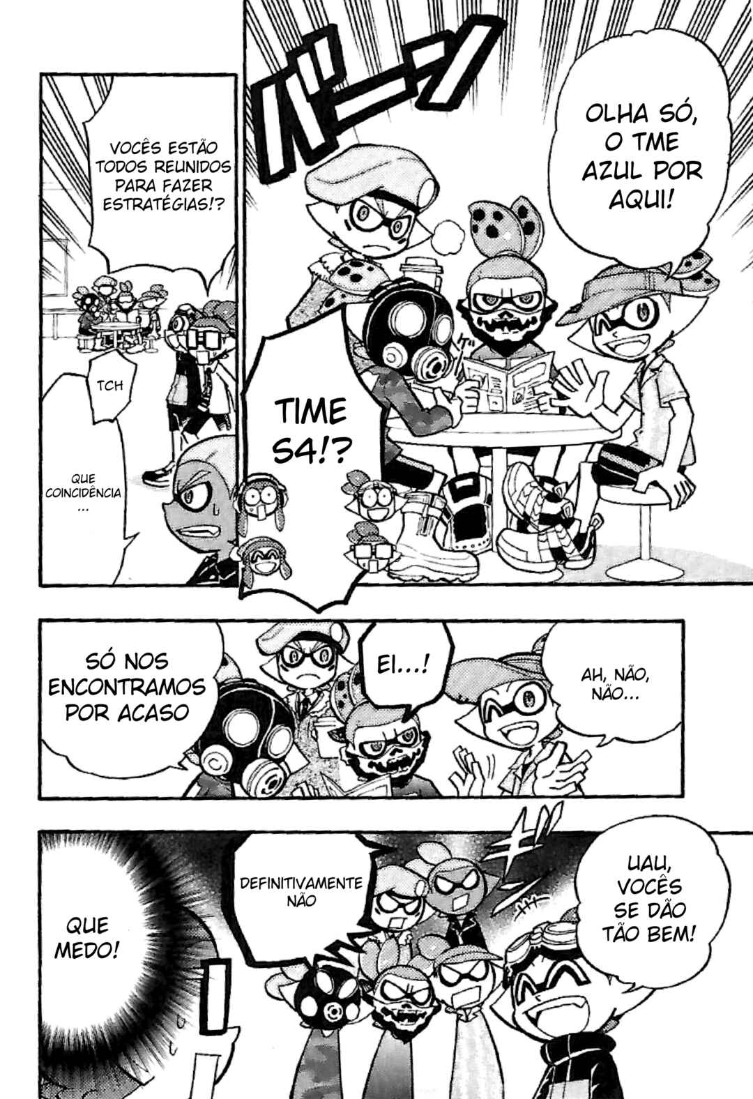 Chapter 11.5 - Page 3
