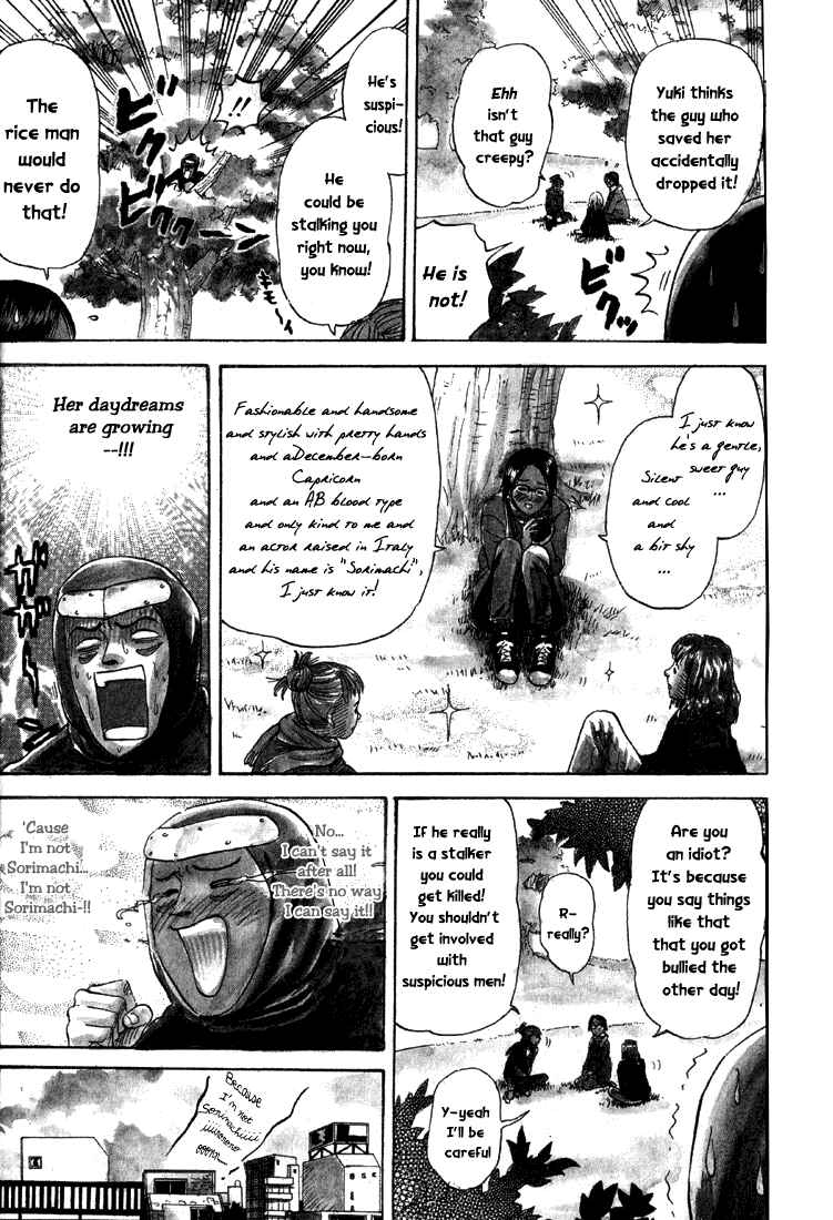 Chapter 22 - Page 7