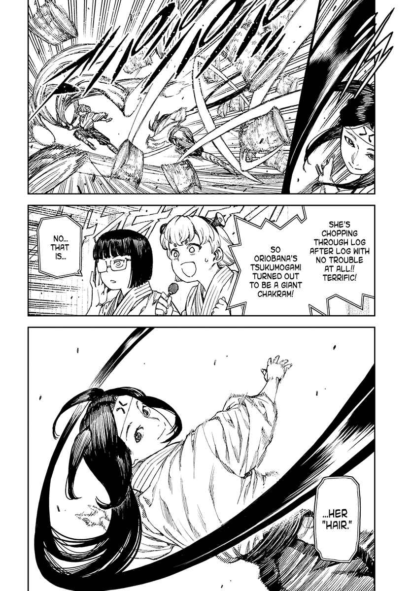 Chapter 99 - Page 19