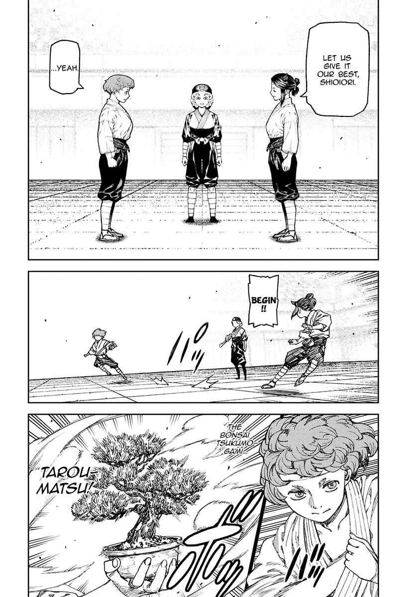 Chapter 99 - Page 3