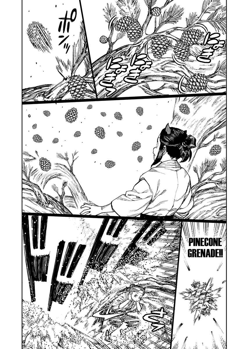 Chapter 99 - Page 6
