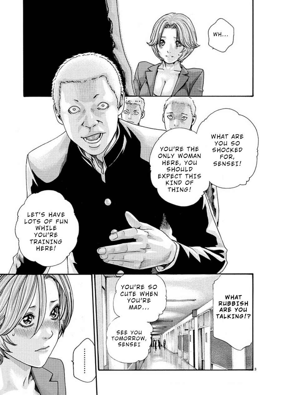 Chapter 1 - Page 4