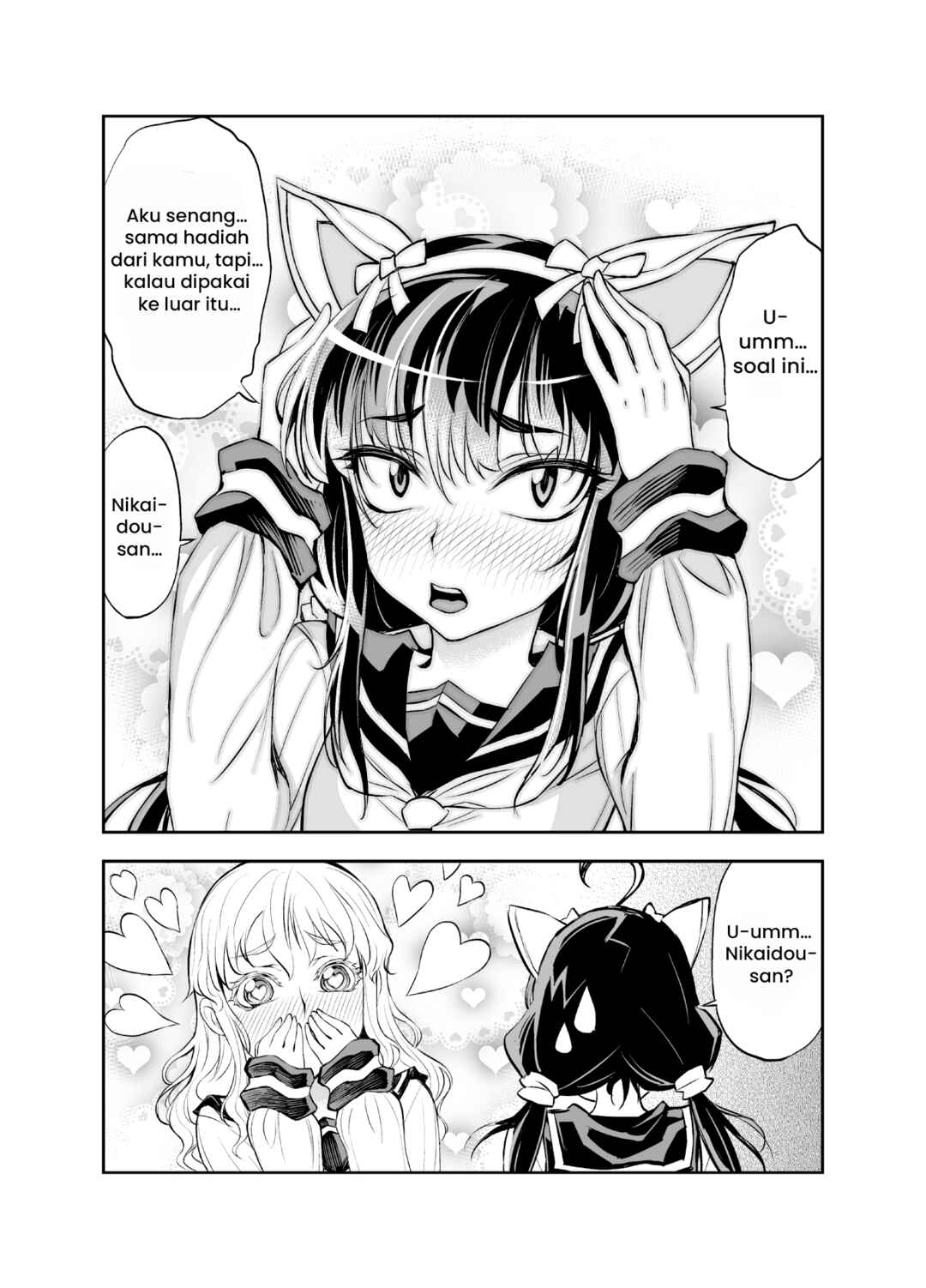 Chapter 22 - Page 1