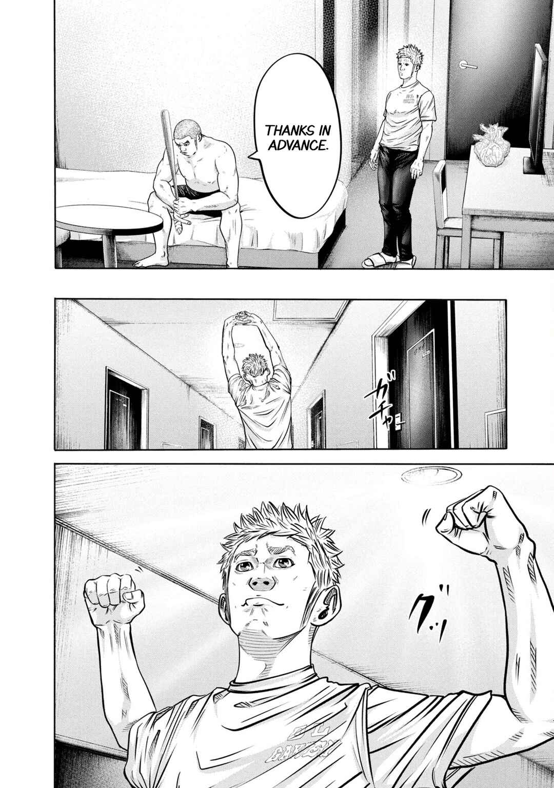 Chapter 283 - Page 8