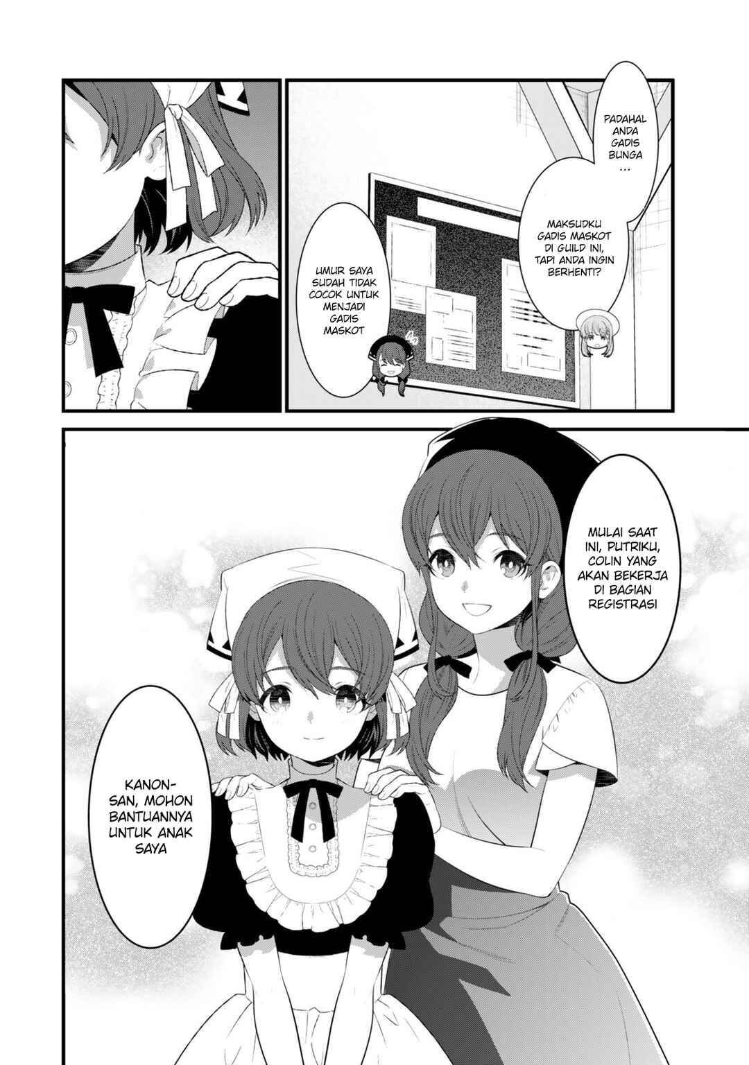 Chapter 3 - Page 7