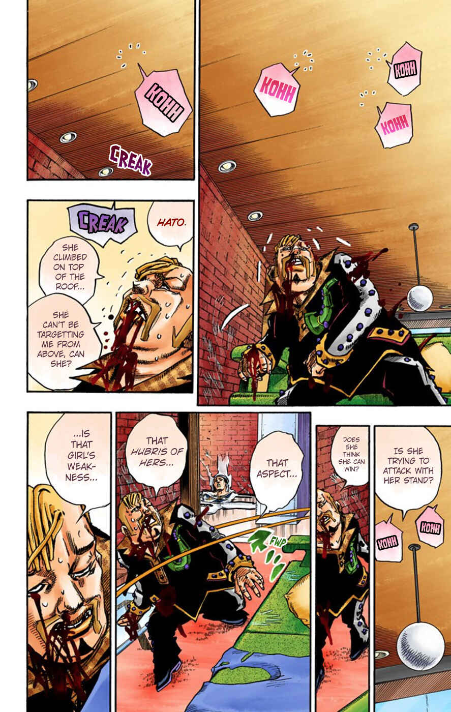 Chapter 55 - Page 12