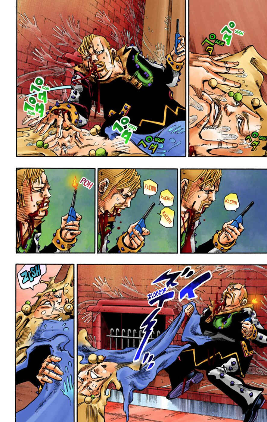 Chapter 55 - Page 14