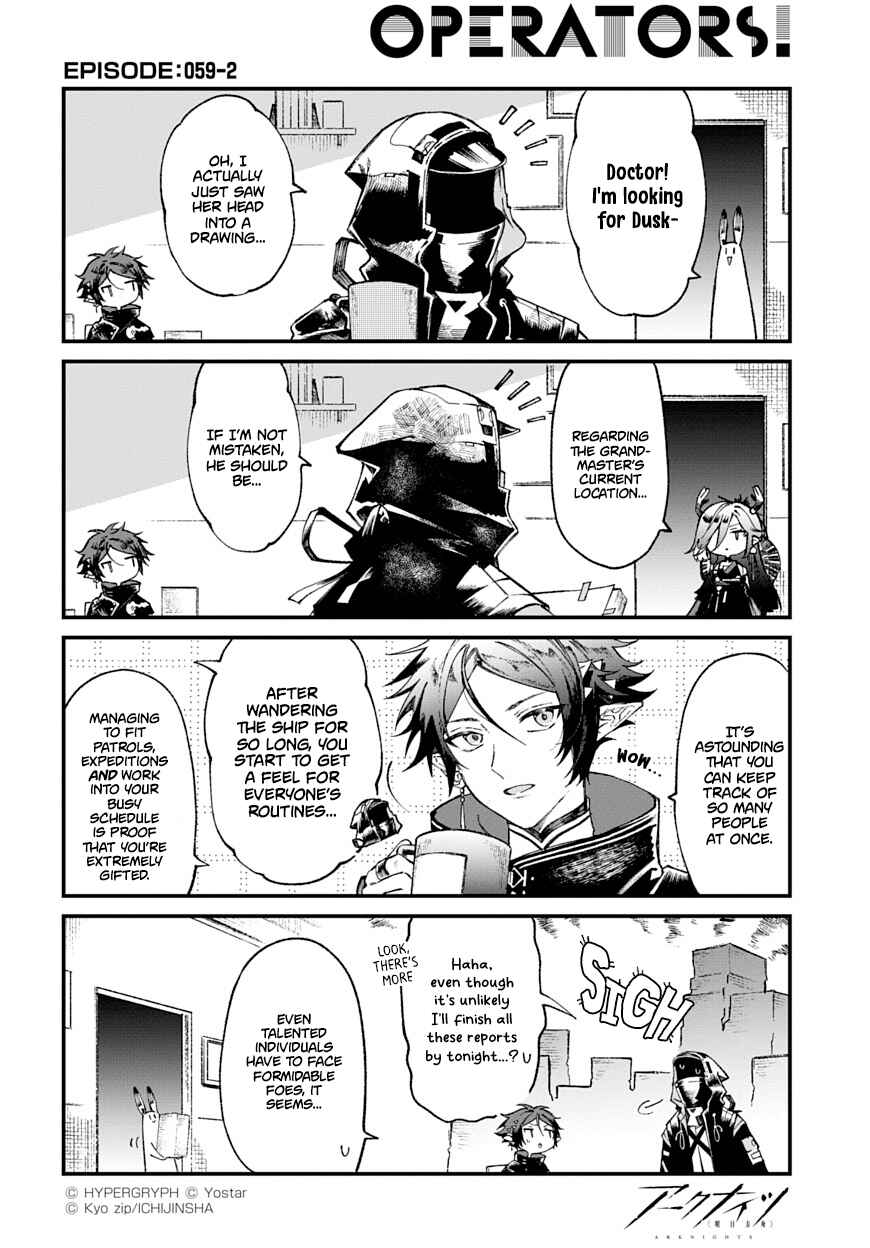 Chapter 59 - Page 2