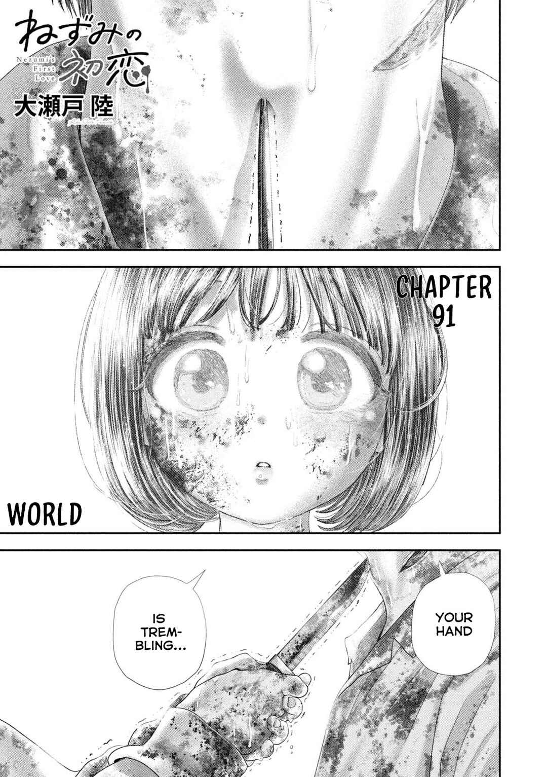 Chapter 91 - Page 2