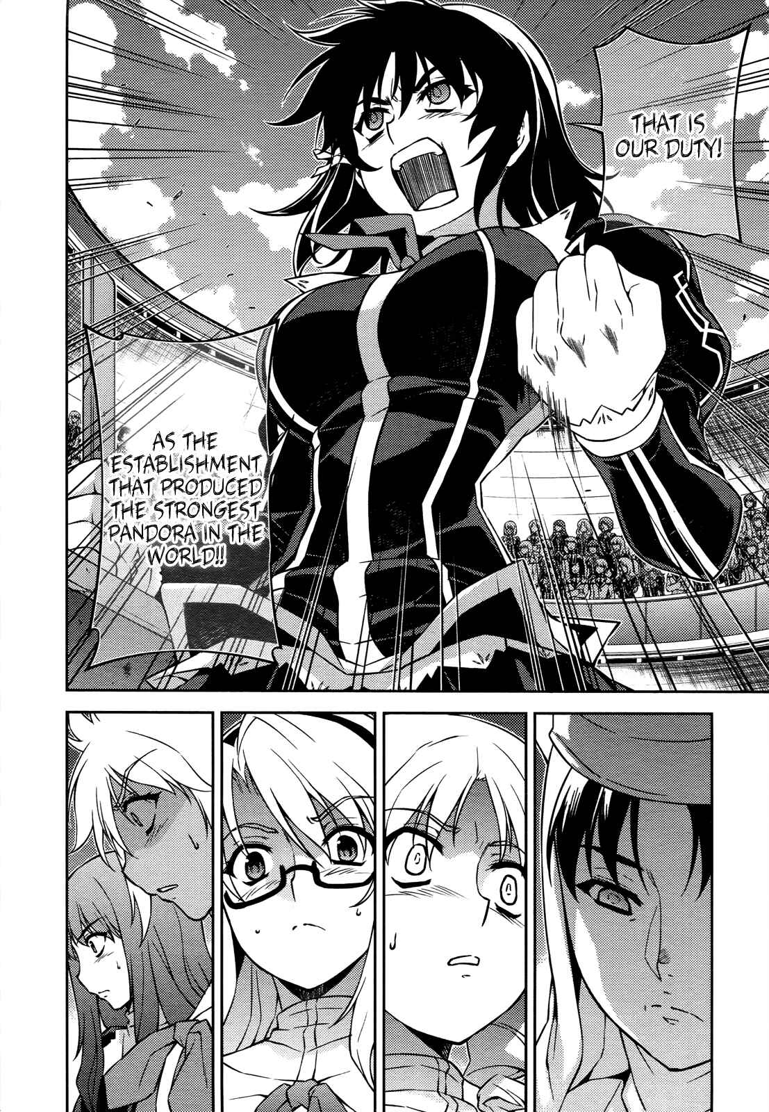 Chapter 96 - Page 5
