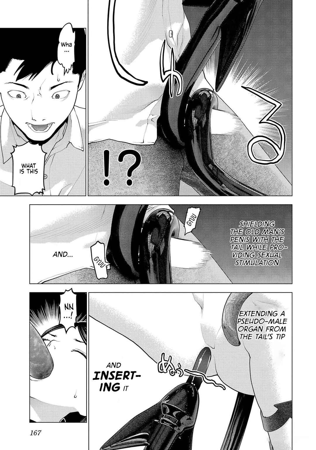 Chapter 152 - Page 16