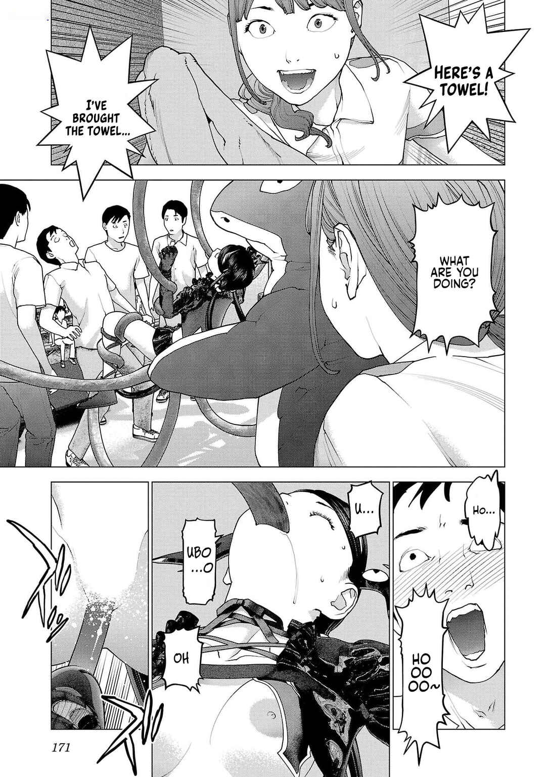 Chapter 152 - Page 19
