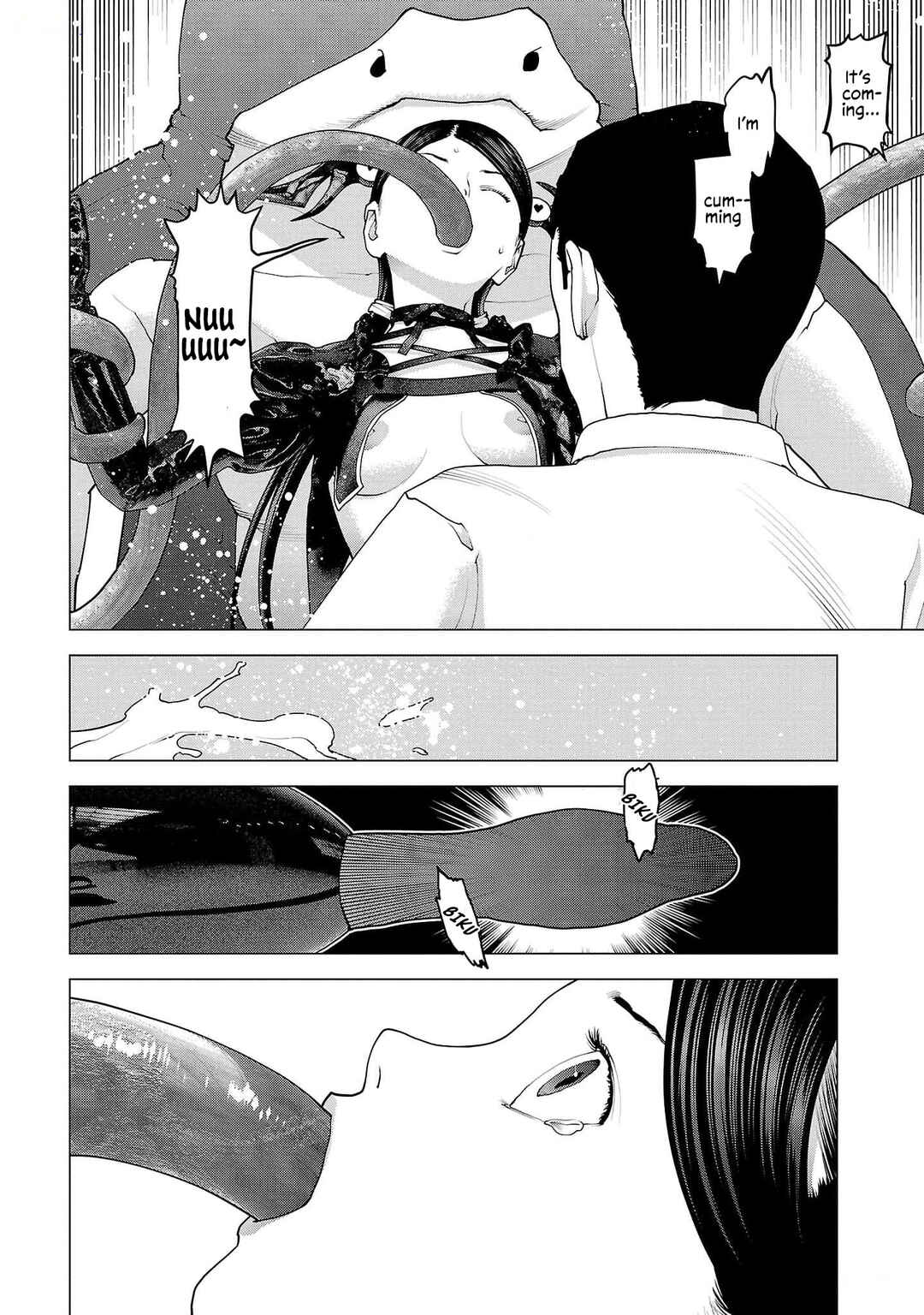 Chapter 152 - Page 20