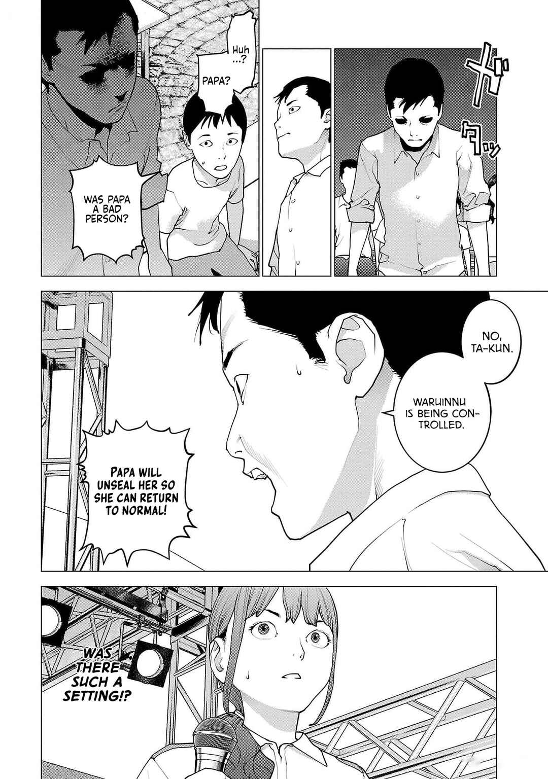 Chapter 152 - Page 3