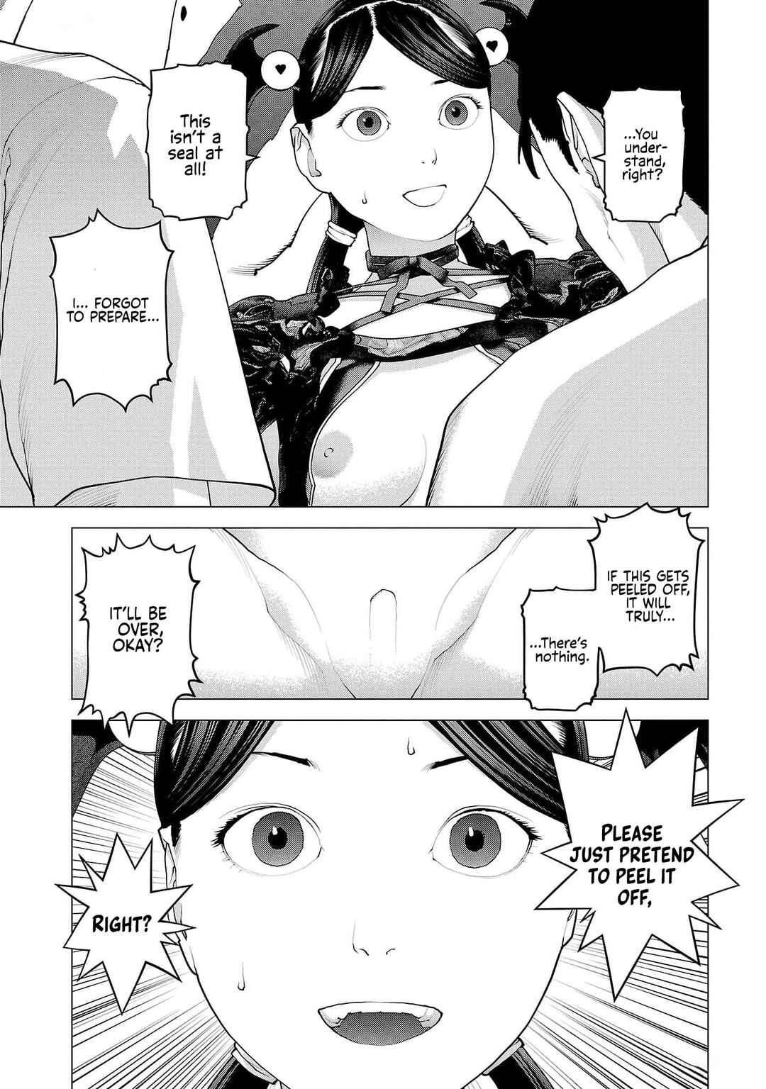 Chapter 152 - Page 6