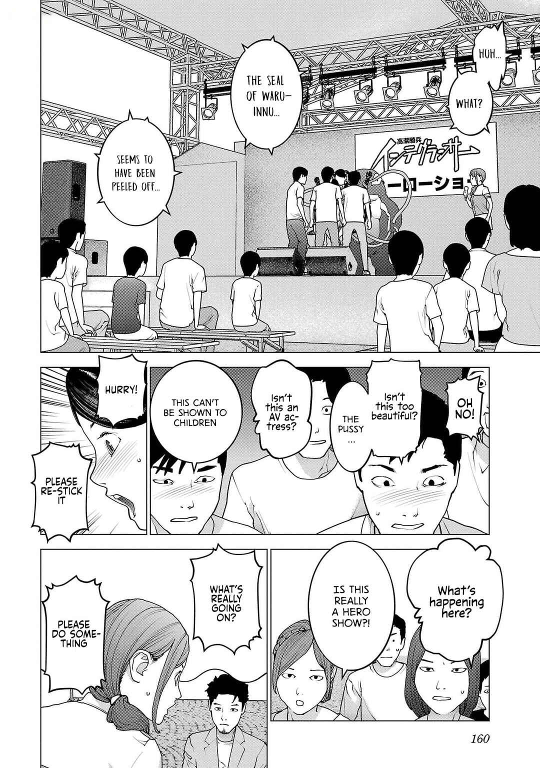 Chapter 152 - Page 9