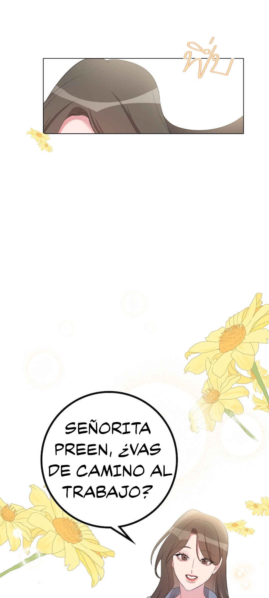 Chapter 29.5 - Page 11