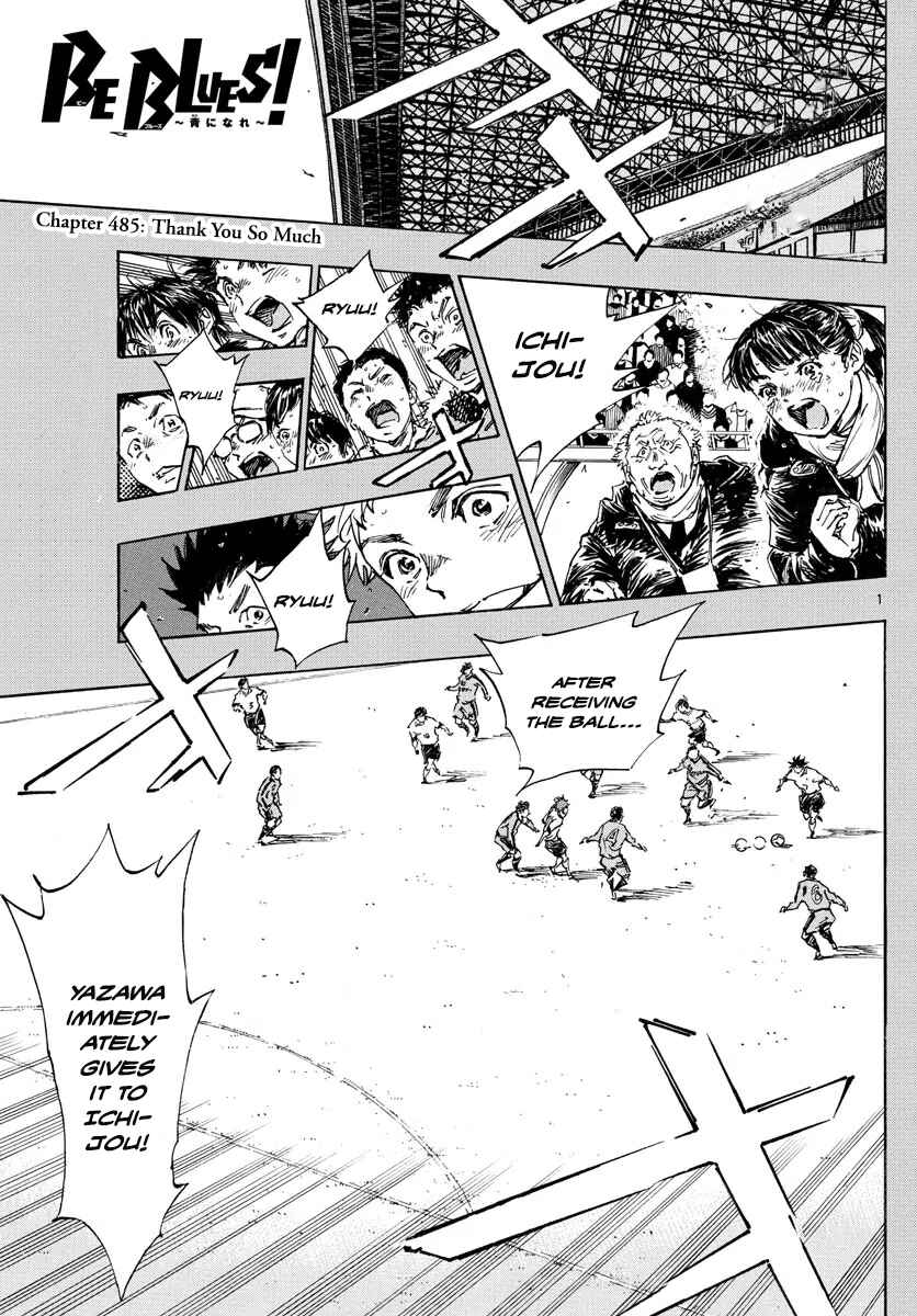 Chapter 485 - Page 2