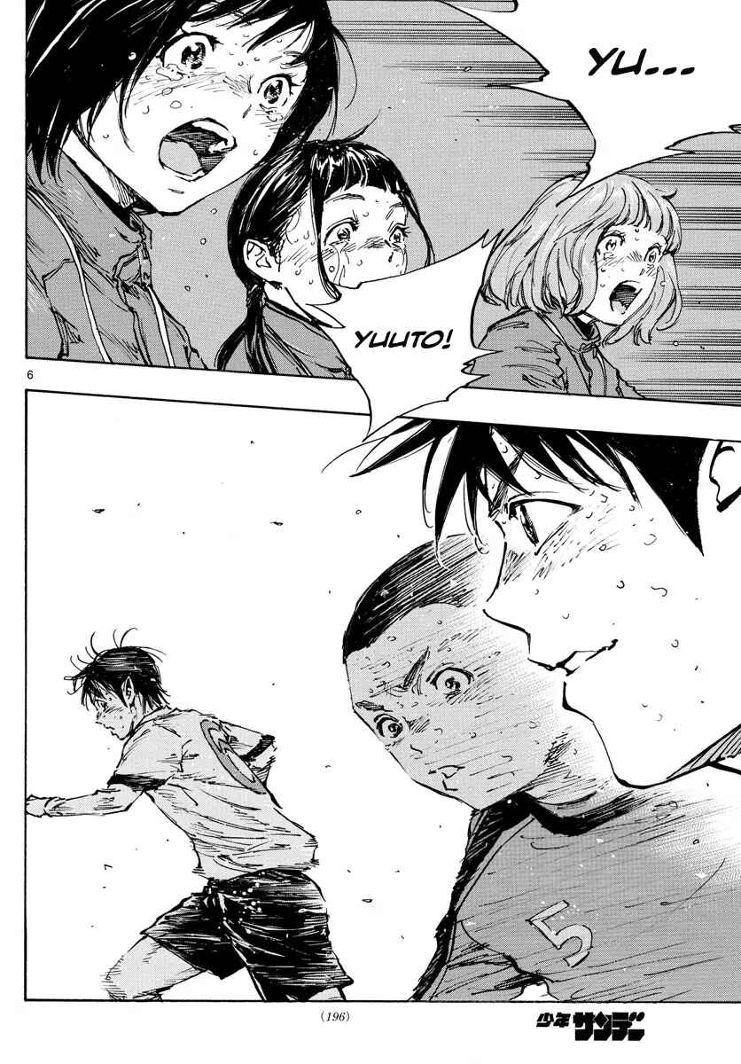 Chapter 485 - Page 6