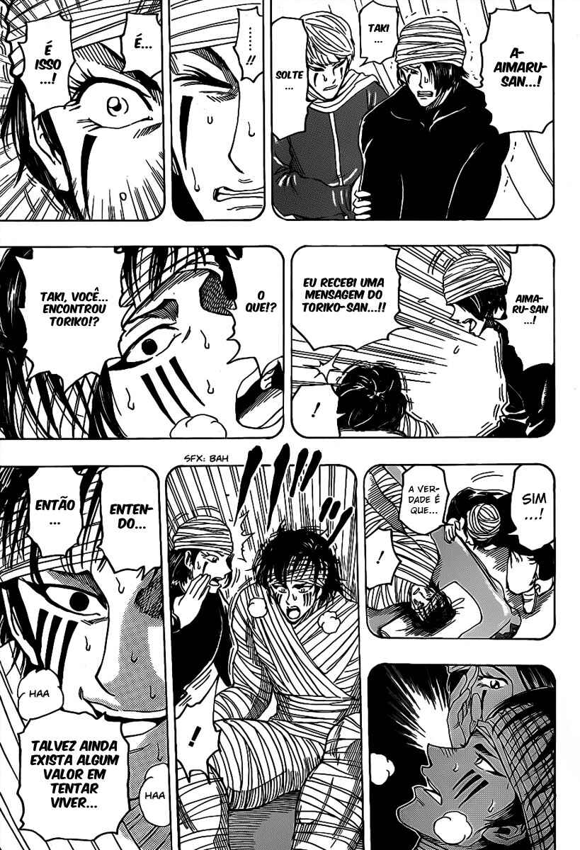 Chapter 99 - Page 14